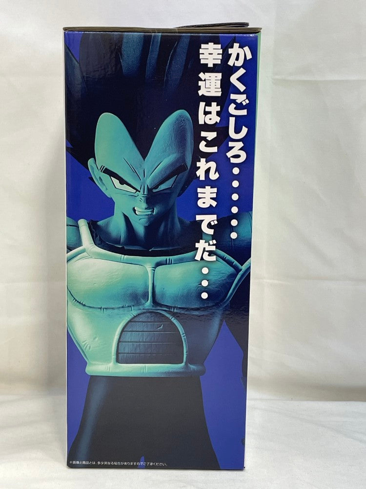 【中古】【未開封】ベジータ 「一番くじ ドラゴンボール VSオムニバスCROSS」 MASTERLISE D賞＜フィギュア＞（代引き不可）6573