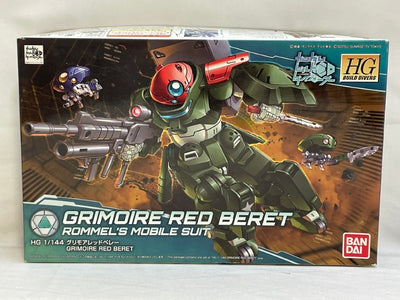 【中古】【未組立】1/144 HGBD グリモアレッドベレー 「ガンダムビルドダイバーズ」 [0225735]＜プラモデル＞（代引き不...
