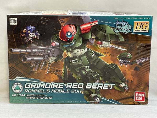 【中古】【未組立】1/144 HGBD グリモアレッドベレー 「ガンダムビルドダイバーズ」 [0225735]＜プラモデル＞（代引き不可）6573