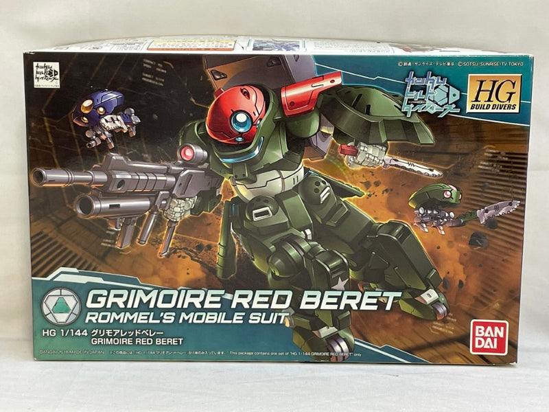 【中古】【未組立】1/144 HGBD グリモアレッドベレー 「ガンダムビルドダイバーズ」 [0225735]＜プラモデル＞（代引き不可）6573