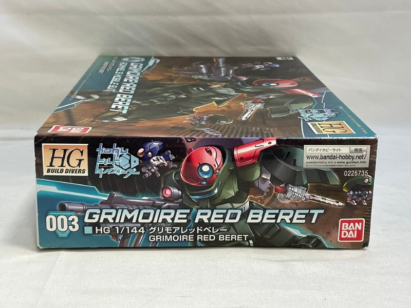 【中古】【未組立】1/144 HGBD グリモアレッドベレー 「ガンダムビルドダイバーズ」 [0225735]＜プラモデル＞（代引き不可）6573