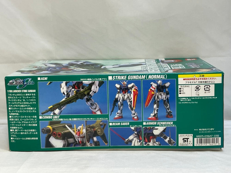【中古】【未組立】1/100 ランチャーストライクガンダム「機動戦士ガンダムSEED」＜プラモデル＞（代引き不可）6573