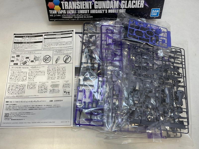 【中古】【未組立】1/144 HGBF GN-10000 トランジェントガンダムグレイシャー 「ガンダムビルドファイターズ炎トライ」＜プラモデル＞（代引き不可）6573
