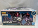 【中古】【未組立】1/100 MG MS-09 ドム(クリアカラー) 「機動戦士ガンダム」 ガンダムベース限定 [5065388]＜プラモデル＞（代引き不可）6573