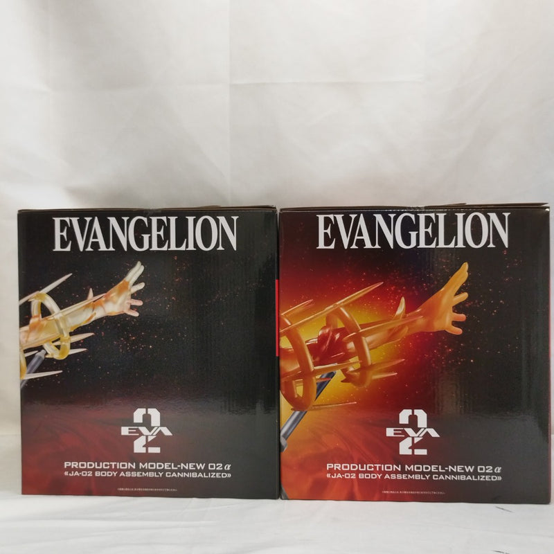 【中古】【未開封】【セット】エヴァンゲリオン新2号機α「一番くじ エヴァンゲリオン 〜ヤマト作戦!〜」A賞＆ラストワン賞＜フィギュア＞（代引き不可）6573