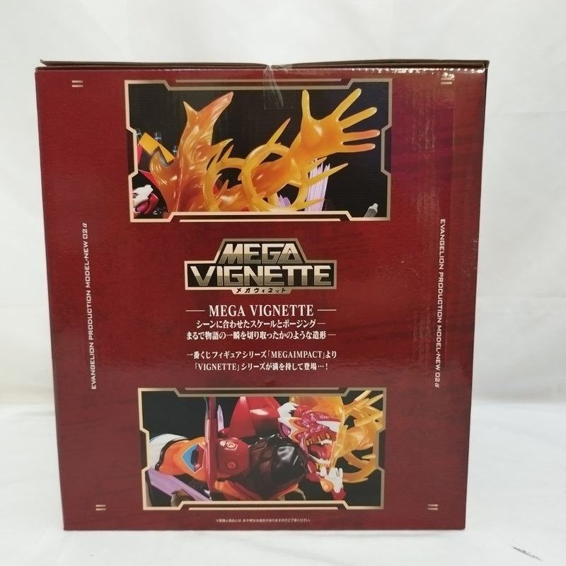 【中古】【未開封】エヴァンゲリオン新2号機α「一番くじ エヴァンゲリオン 〜ヤマト作戦!〜」ラストワン賞＜フィギュア＞（代引き不可）6573