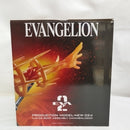 【中古】【未開封】エヴァンゲリオン新2号機α「一番くじ エヴァンゲリオン 〜ヤマト作戦!〜」ラストワン賞＜フィギュア＞（代引き不可）6573