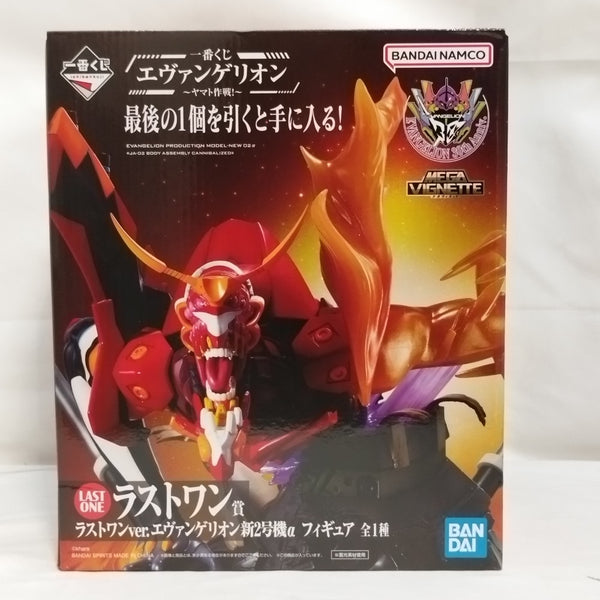 【中古】【未開封】エヴァンゲリオン新2号機α「一番くじ エヴァンゲリオン 〜ヤマト作戦!〜」ラストワン賞＜フィギュア＞（代引き不可）6573