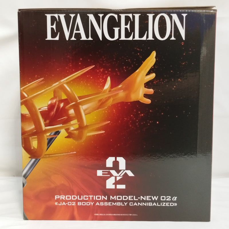 【中古】【未開封】エヴァンゲリオン新2号機α「一番くじ エヴァンゲリオン 〜ヤマト作戦!〜」ラストワン賞＜フィギュア＞（代引き不可）6573