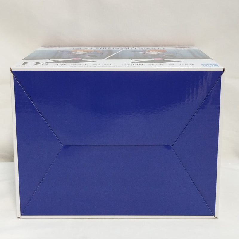 【中古】【未開封】式波・アスカ・ラングレー(幼少期) 「一番くじ エヴァンゲリオン 〜ヤマト作戦!〜」 D賞＜フィギュア＞（代引き不可）6573