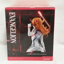 【中古】【未開封】式波・アスカ・ラングレー 「一番くじ エヴァンゲリオン 〜ヤマト作戦!〜」 B賞＜フィギュア＞（代引き不可）6573