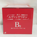 【中古】【未開封】式波・アスカ・ラングレー 「一番くじ エヴァンゲリオン 〜ヤマト作戦!〜」 B賞＜フィギュア＞（代引き不可）6573