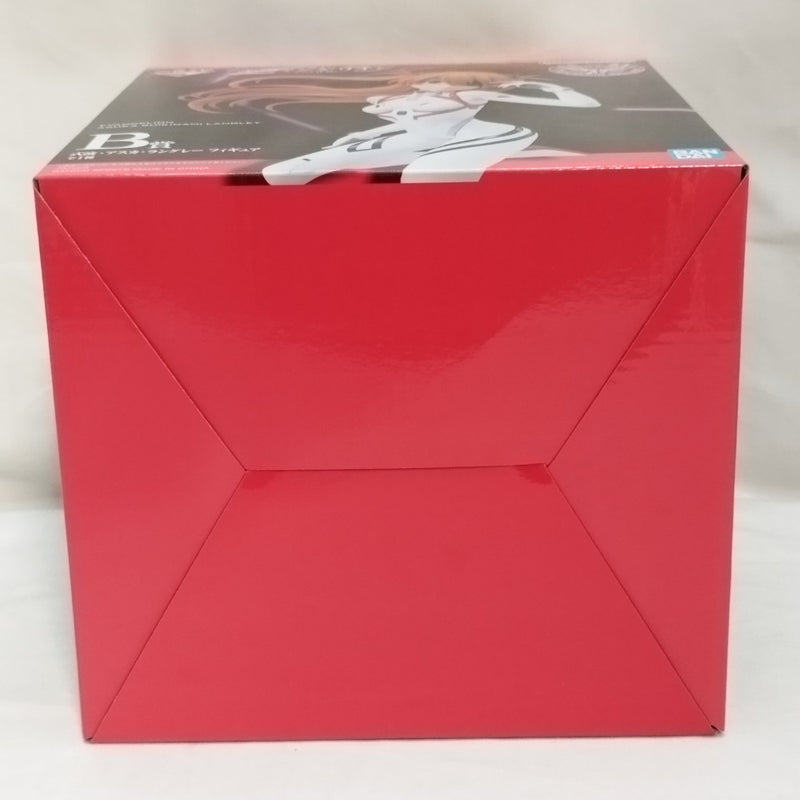 【中古】【未開封】式波・アスカ・ラングレー 「一番くじ エヴァンゲリオン 〜ヤマト作戦!〜」 B賞＜フィギュア＞（代引き不可）6573