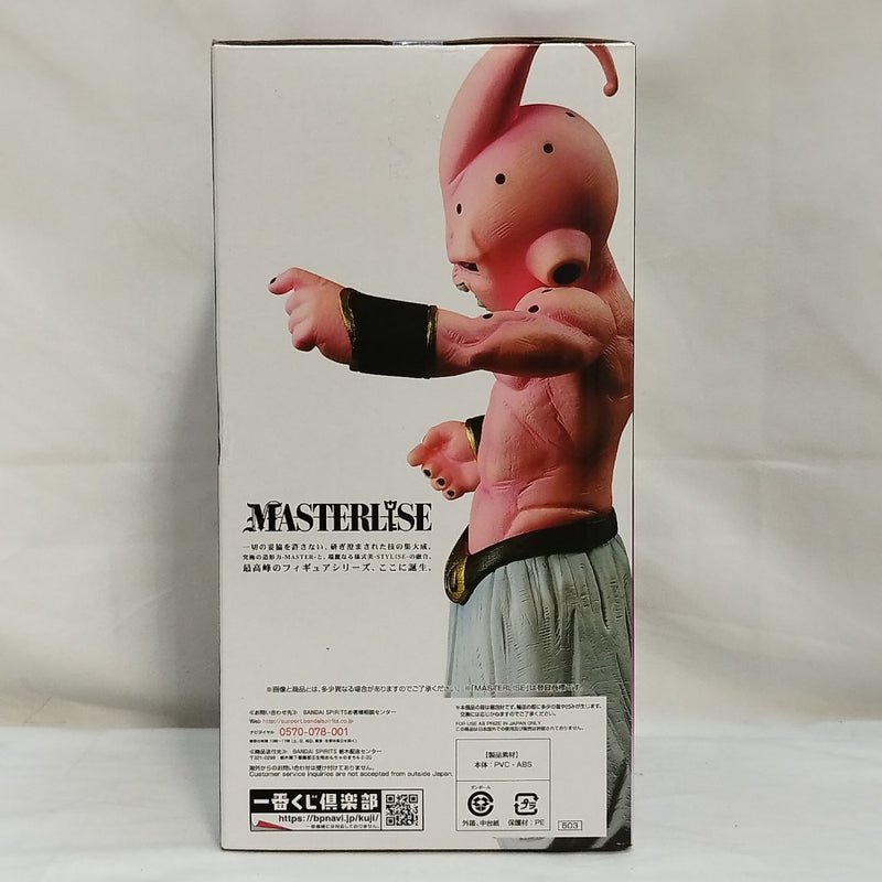 【中古】【未開封】魔人ブウ 「一番くじ ドラゴンボール VSオムニバス」 MASTERLISE F賞＜フィギュア＞（代引き不可）6573