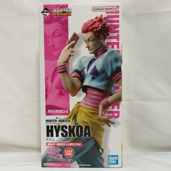 【中古】【未開封】ヒソカ=モロウ 「一番くじ HUNTER×HUNTER DAY OF DEPARTURE」 ラストワン賞＜フィギュア＞（代引き不可）6573