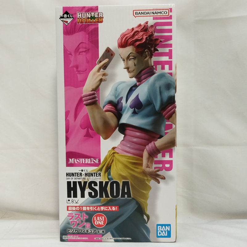 【中古】【未開封】ヒソカ=モロウ 「一番くじ HUNTER×HUNTER DAY OF DEPARTURE」 ラストワン賞＜フィギュア＞（代引き不可）6573