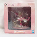 【中古】【未開封】春風どれみ 「一番くじ おジャ魔女どれみ Sweet magical surprise!」 A賞＜フィギュア＞（代引き不可）6573