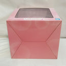 【中古】【未開封】春風どれみ 「一番くじ おジャ魔女どれみ Sweet magical surprise!」 A賞＜フィギュア＞（代引き不可）6573