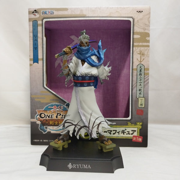 【中古】【開封品】リューマ 「一番くじ ワンピース〜剣士編〜」 B賞＜フィギュア＞（代引き不可）6573