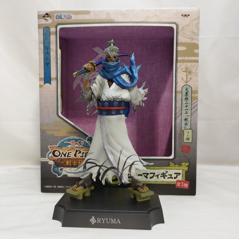 【中古】【開封品】リューマ 「一番くじ ワンピース〜剣士編〜」 B賞＜フィギュア＞（代引き不可）6573