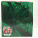 【中古】【未開封】オカルン(変身) 「一番くじ TVアニメ『ダンダダン』 〜呪いの家、突入!〜」 A賞＜フィギュア＞（代引き不可）6573