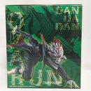 【中古】【未開封】オカルン(変身) 「一番くじ TVアニメ『ダンダダン』 〜呪いの家、突入!〜」 A賞＜フィギュア＞（代引き不可）6573