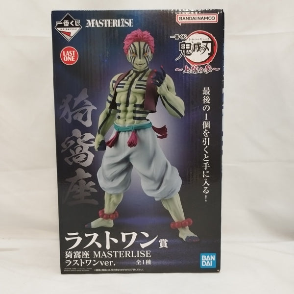 【中古】【未開封】猗窩座 ラストワンver. 「一番くじ 鬼滅の刃 〜上弦の参〜」 MASTERLISE ラストワン賞＜フィギュア＞（代引き不可）6573