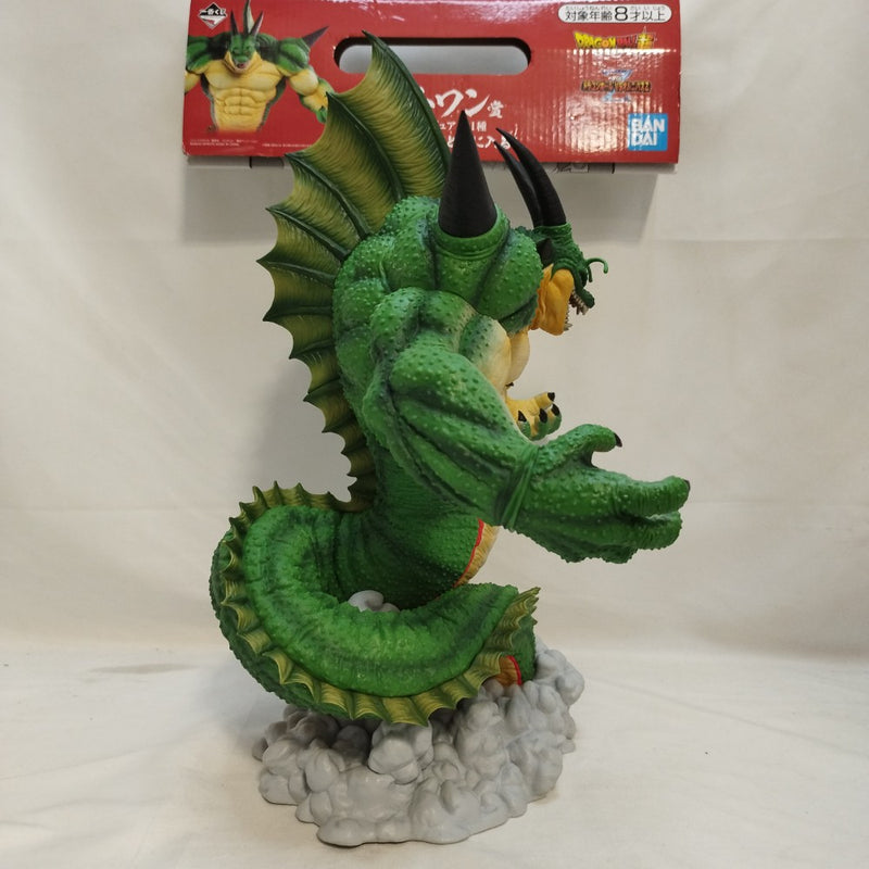 【中古】【開封品】ポルンガ 「一番くじ ドラゴンボール VSオムニバスZ」 ラストワン賞＜フィギュア＞（代引き不可）6573