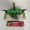 【中古】【開封品】ポルンガ 「一番くじ ドラゴンボール VSオムニバスZ」 ラストワン賞＜フィギュア＞（代引き不可）6573