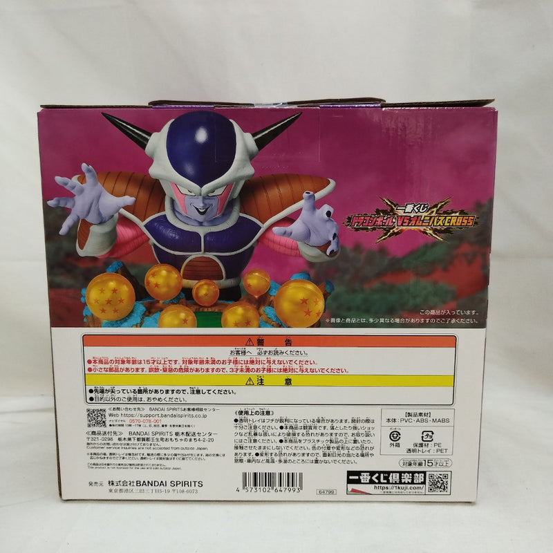 【中古】【未開封】DIORAMA FIGURE-悪の帝王フリーザ- 「一番くじ ドラゴンボール VSオムニバスCROSS」 E賞＜フィギュア＞（代引き不可）6573