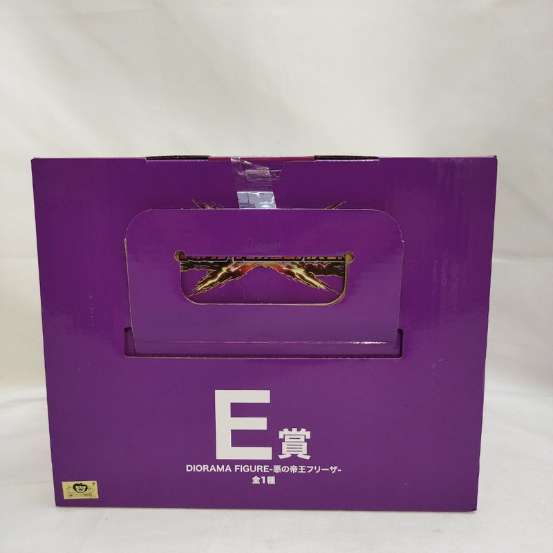 【中古】【未開封】DIORAMA FIGURE-悪の帝王フリーザ- 「一番くじ ドラゴンボール VSオムニバスCROSS」 E賞＜フィギュア＞（代引き不可）6573