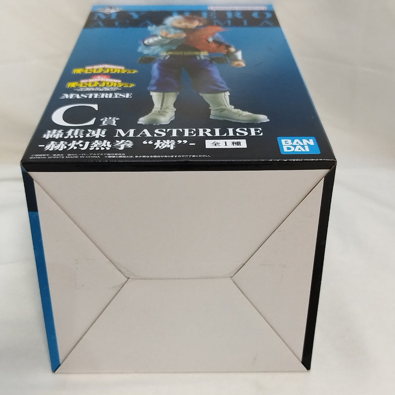 【中古】【未開封】轟焦凍 -赫灼熱拳“燐”- 「一番くじ 僕のヒーローアカデミア -連なる星霜-」 MASTERLISE C賞＜フィギュア＞（代引き不可）6573