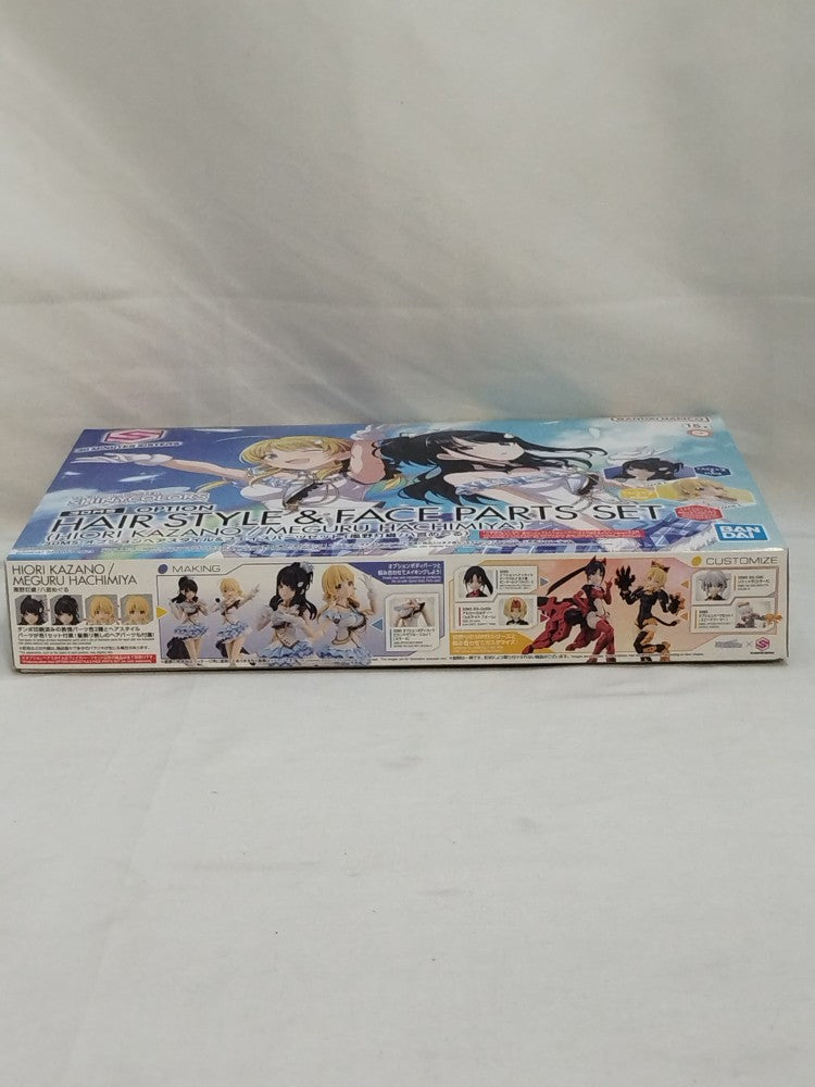 【中古】【未組立】オプションヘアスタイル＆フェイスパーツセット(風野灯織/八宮めぐる) 「アイドルマスター」＜プラモデル＞（代引き不可）6573
