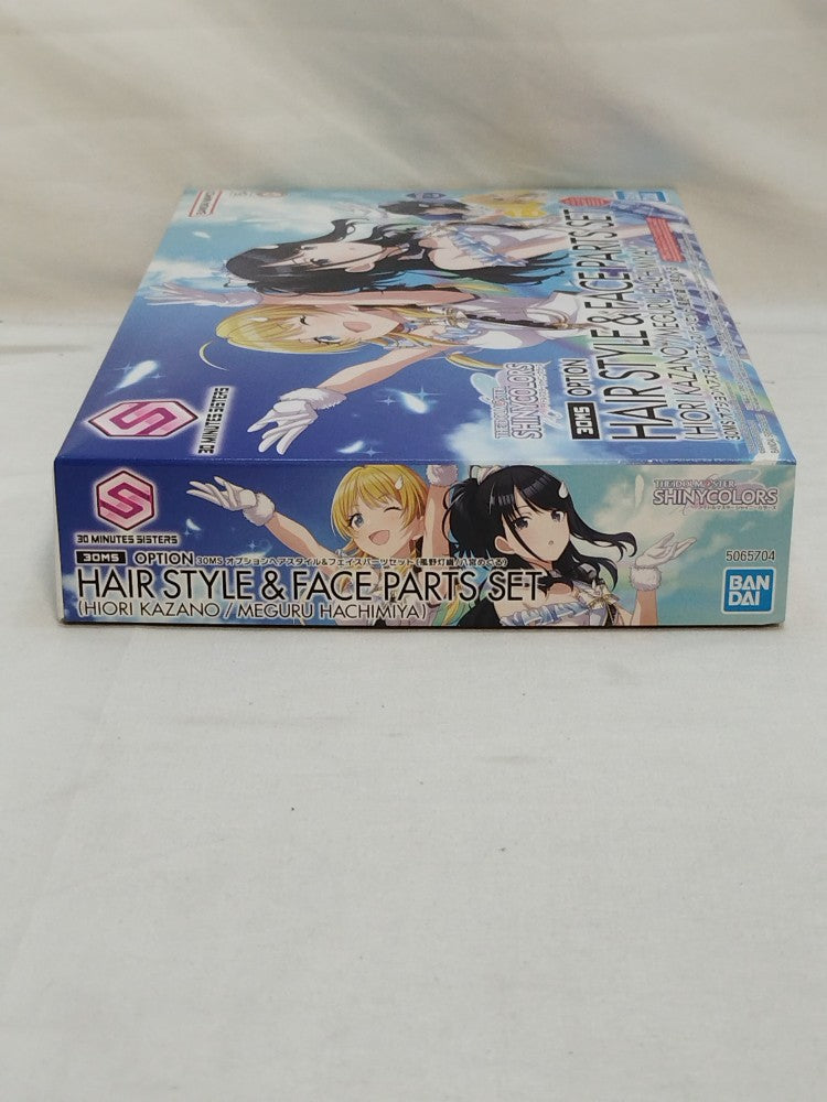 【中古】【未組立】オプションヘアスタイル＆フェイスパーツセット(風野灯織/八宮めぐる) 「アイドルマスター」＜プラモデル＞（代引き不可）6573