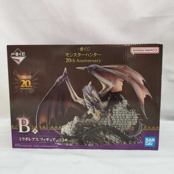【中古】【未開封】ミラボレアス 「一番くじ モンスターハンター 20th Anniversary」 B賞＜フィギュア＞（代引き不可）6573