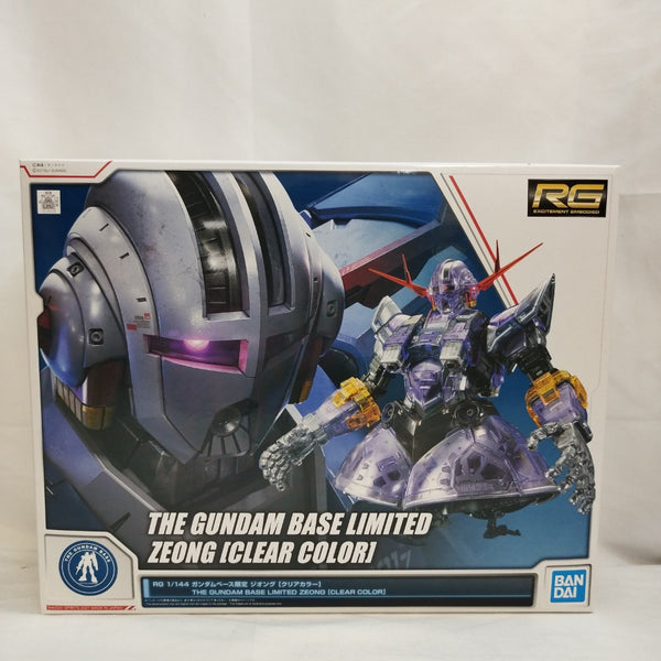 【中古】【未組立】1/144 RG MSN-02 ジオング [クリアカラー] 「機動戦士ガンダム」 ガンダムベース限定 [5062050]＜プラモデル＞（代引き不可）6573