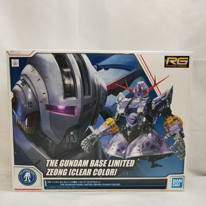 【中古】【未組立】1/144 RG MSN-02 ジオング [クリアカラー] 「機動戦士ガンダム」 ガンダムベース限定 [5062050]＜プラモデル＞（代引き不可）6573