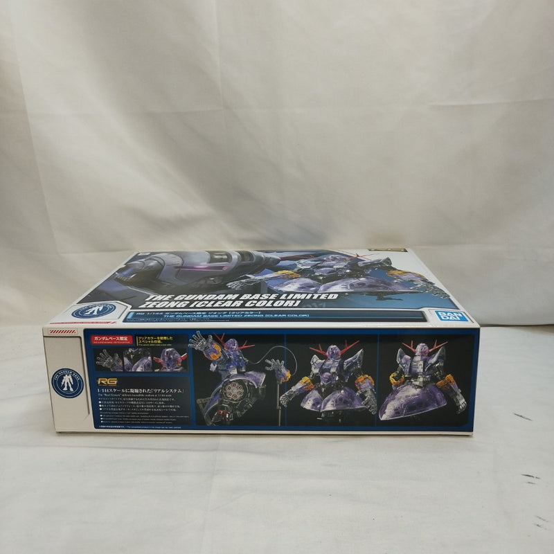 【中古】【未組立】1/144 RG MSN-02 ジオング [クリアカラー] 「機動戦士ガンダム」 ガンダムベース限定 [5062050]＜プラモデル＞（代引き不可）6573