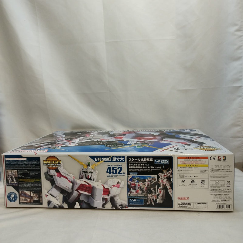 【中古】【未組立】1/48 メガサイズモデル RX-0 ユニコーンガンダム Ver.TWC 「機動戦士ガンダムUC」[5066270]＜プラモデル＞（代引き不可）6573