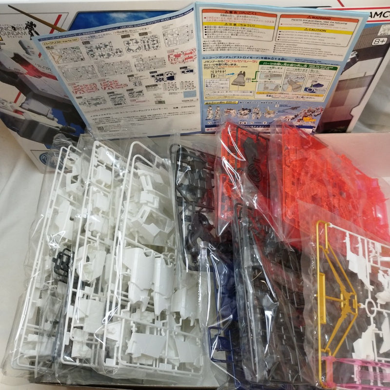 【中古】【未組立】1/48 メガサイズモデル RX-0 ユニコーンガンダム Ver.TWC 「機動戦士ガンダムUC」[5066270]＜プラモデル＞（代引き不可）6573
