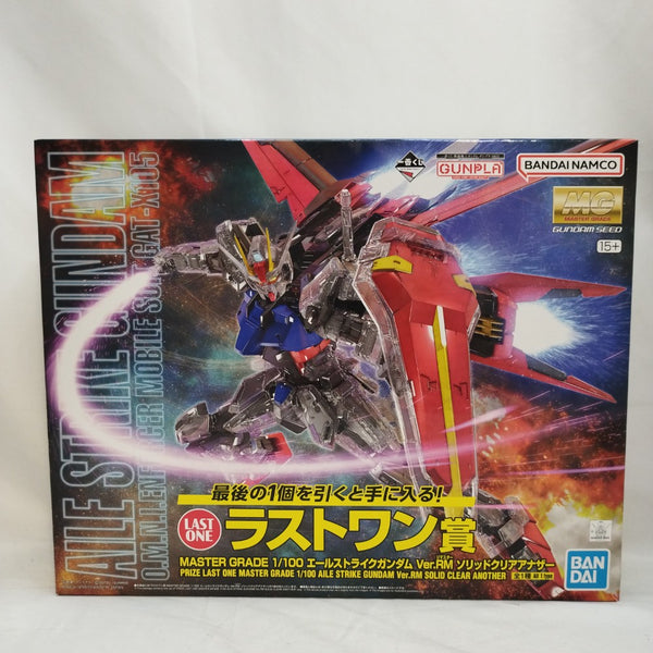 【中古】【未組立】1/100 MG エールストライクガンダム Ver.RM ソリッドクリアアナザー 一番くじ ラストワン賞＜プラモデル＞（代引き不可）6573