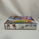 【中古】【未組立】1/100 MG エールストライクガンダム Ver.RM ソリッドクリアアナザー 一番くじ ラストワン賞＜プラモデル＞（代引き不可）6573