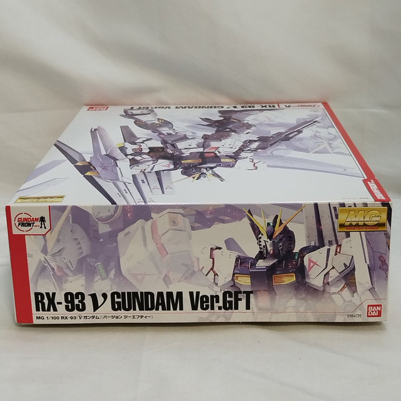 【中古】【未組立】1/100 MG RX-93 νガンダム Ver.GFT 「機動戦士ガンダム 逆襲のシャア」 [0184725]＜プラモデル＞（代引き不可）6573