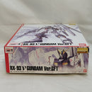 【中古】【未組立】1/100 MG RX-93 νガンダム Ver.GFT 「機動戦士ガンダム 逆襲のシャア」 [0184725]＜プラモデル＞（代引き不可）6573