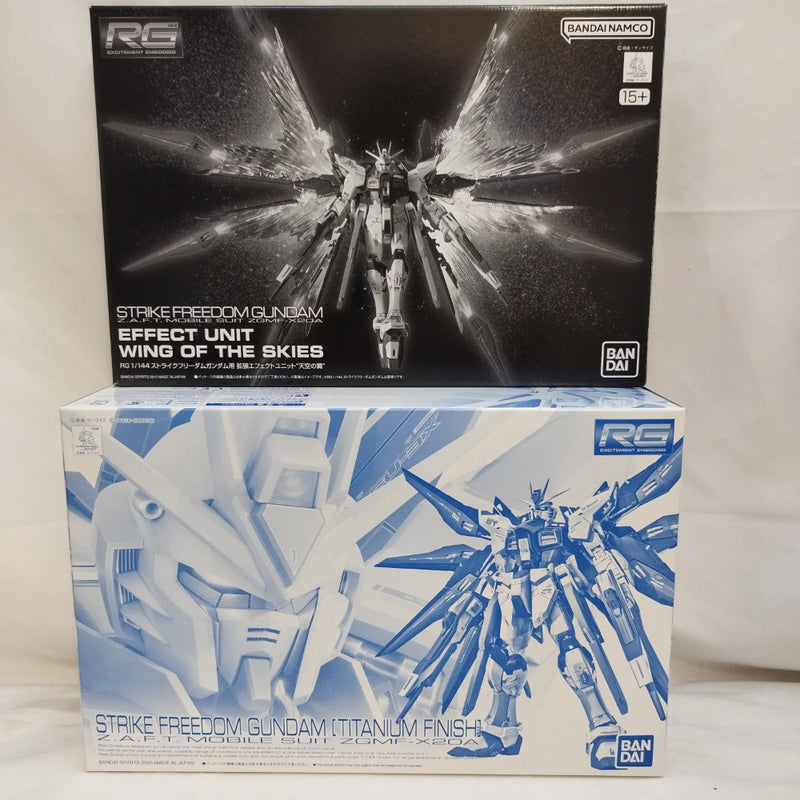 【中古】【未組立】1/144 RG  ストライクフリーダムガンダム チタニウムフィニッシュ＆天空の翼セット＜プラモデル＞（代引き不可）6573