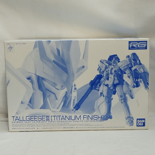 【中古】【未組立】1/144 RG OZ-00MS2BトールギスIII チタニウムフィニッシュ「新機動戦記ガンダムW Endless Waltz」[5061803]＜プラモデル＞（代引き不可）6573