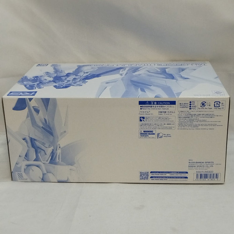 【中古】【未組立】1/144 RG OZ-00MS2BトールギスIII チタニウムフィニッシュ「新機動戦記ガンダムW Endless Waltz」[5061803]＜プラモデル＞（代引き不可）6573
