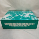 【中古】【未組立】1/100 MG RX-0[N] ユニコーンガンダム2号機 バンシィ・ノルン「機動戦士ガンダムUC」[0196828]＜プラモデル＞（代引き不可）6573