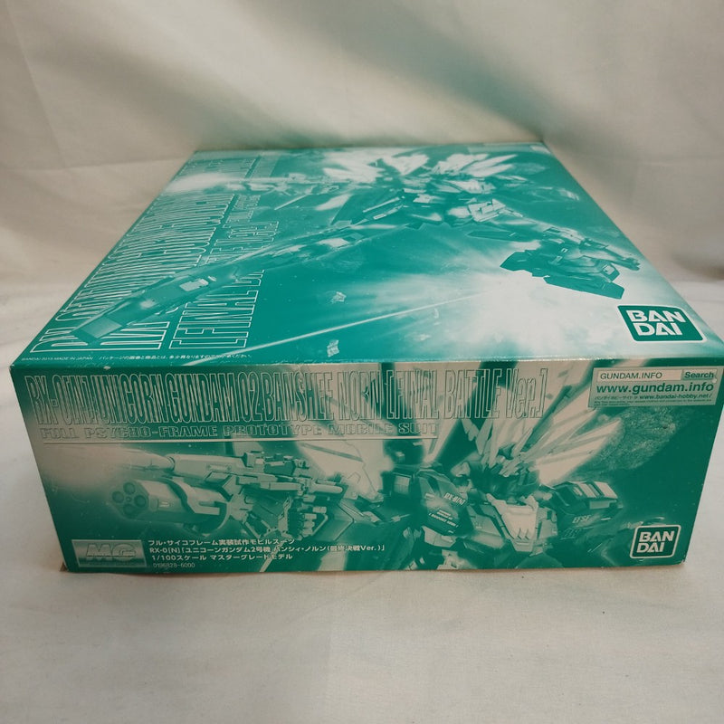 【中古】【未組立】1/100 MG RX-0[N] ユニコーンガンダム2号機 バンシィ・ノルン「機動戦士ガンダムUC」[0196828]＜プラモデル＞（代引き不可）6573