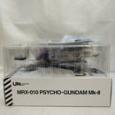 【中古】【開封品】機動戦士ガンダム ユニバーサルユニット サイコ・ガンダムMk-II＜フィギュア＞（代引き不可）6573